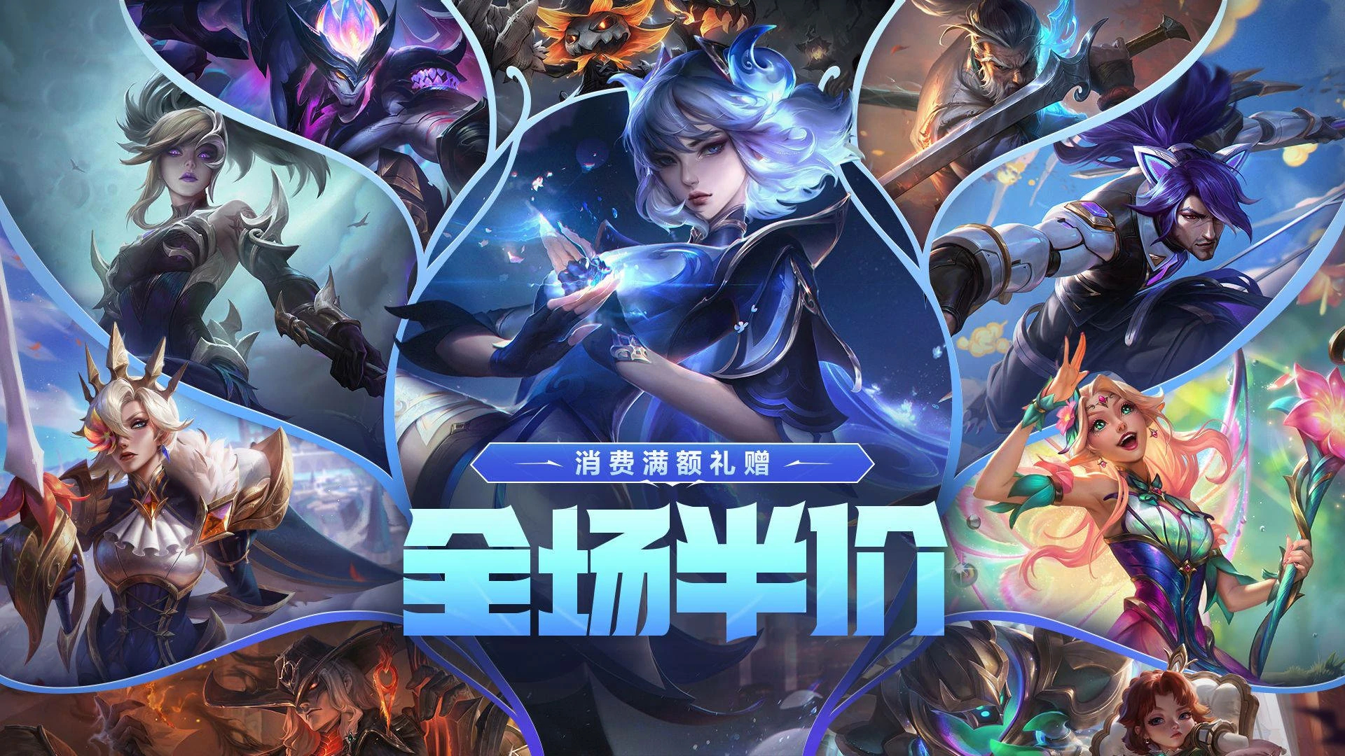 拉丁美洲R7战队爆冷出局，连续三年无缘世界赛