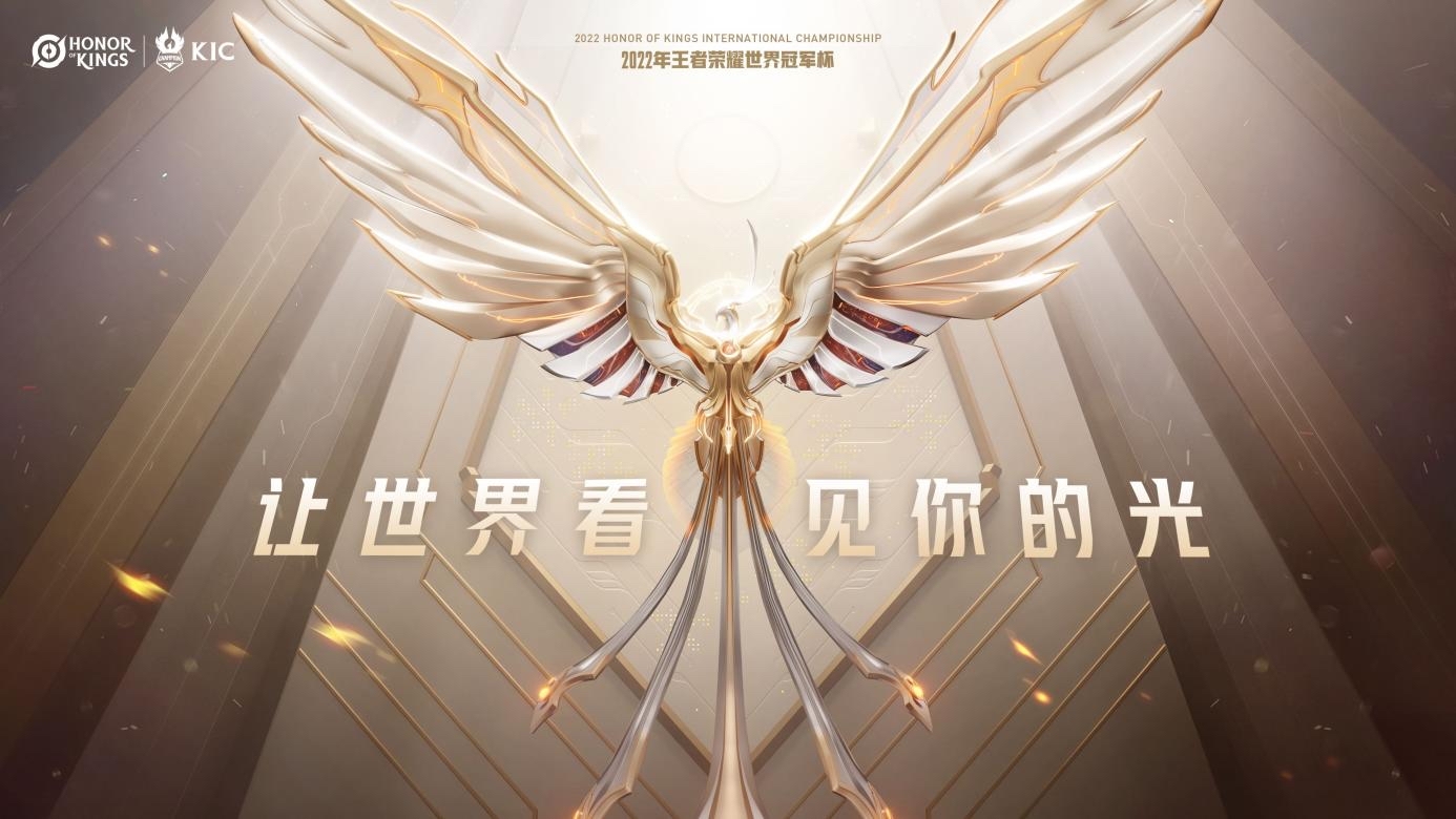 电子竞技主场优势揭秘：成都AG与上海EDG.M战队表现对比