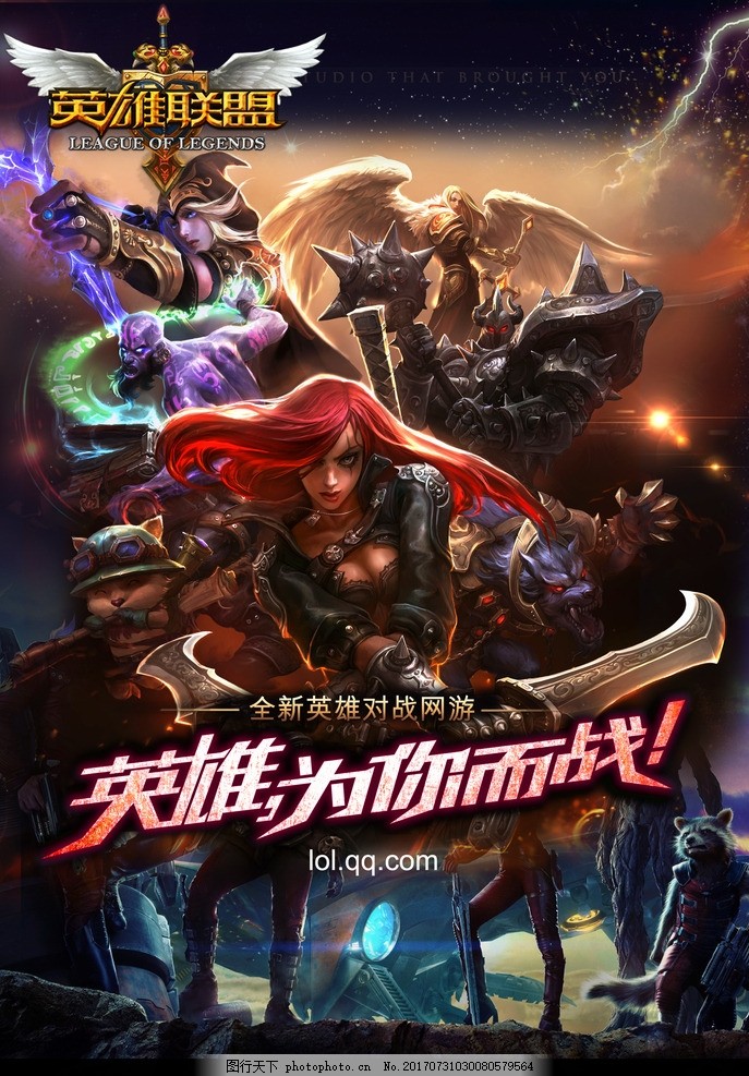 IG季后赛失利总结：Rookie状态下滑明显，打野wei坦言差距，战术体系单一成隐患