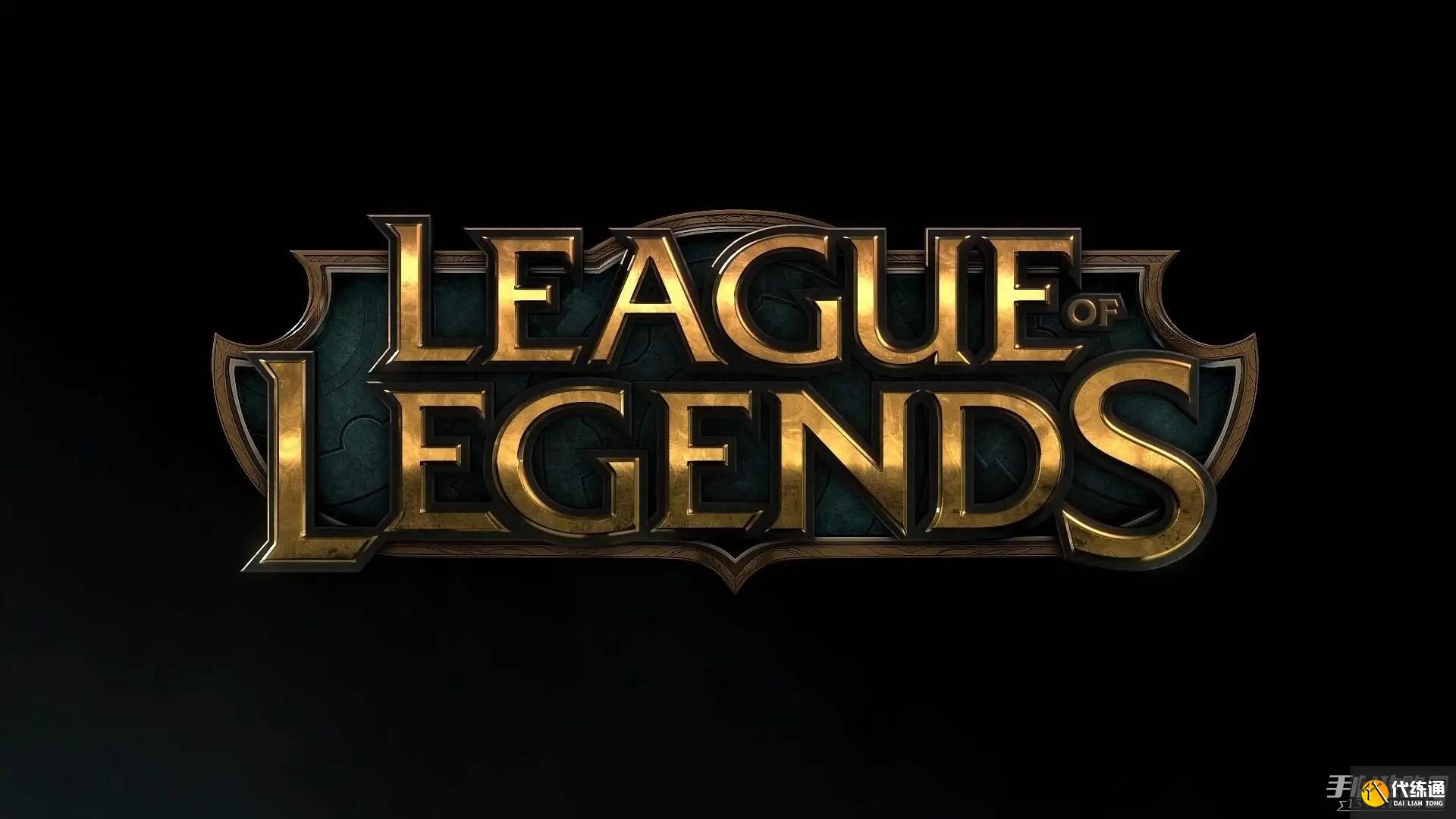 LCK夏季季后赛GEN爆冷跌入败者组，T1锁定世界赛席位！LPL四号种子全球总决赛晋级形势严峻